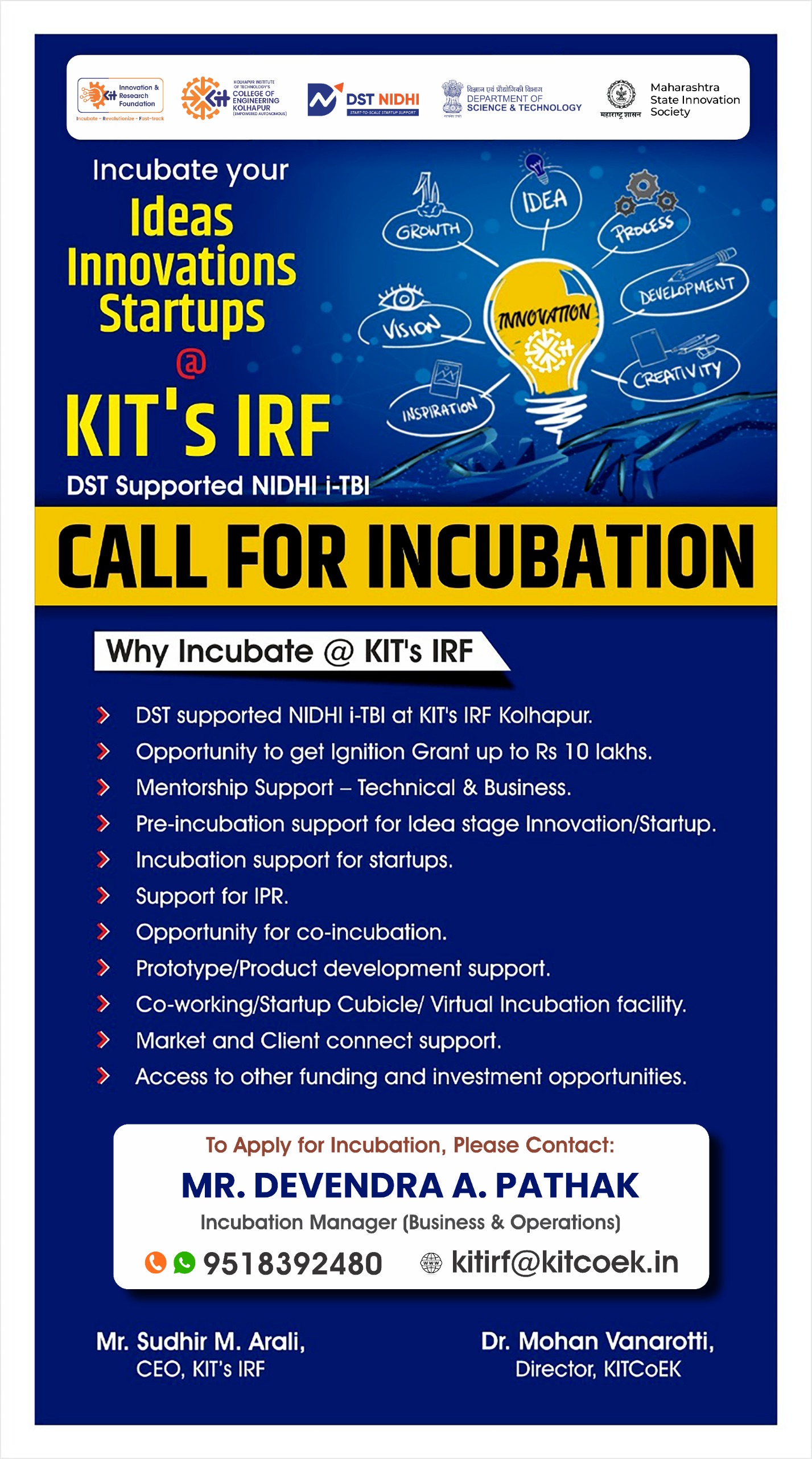Flyer Image
